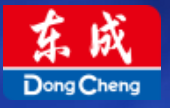 东成