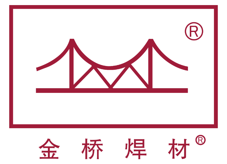 金桥焊材